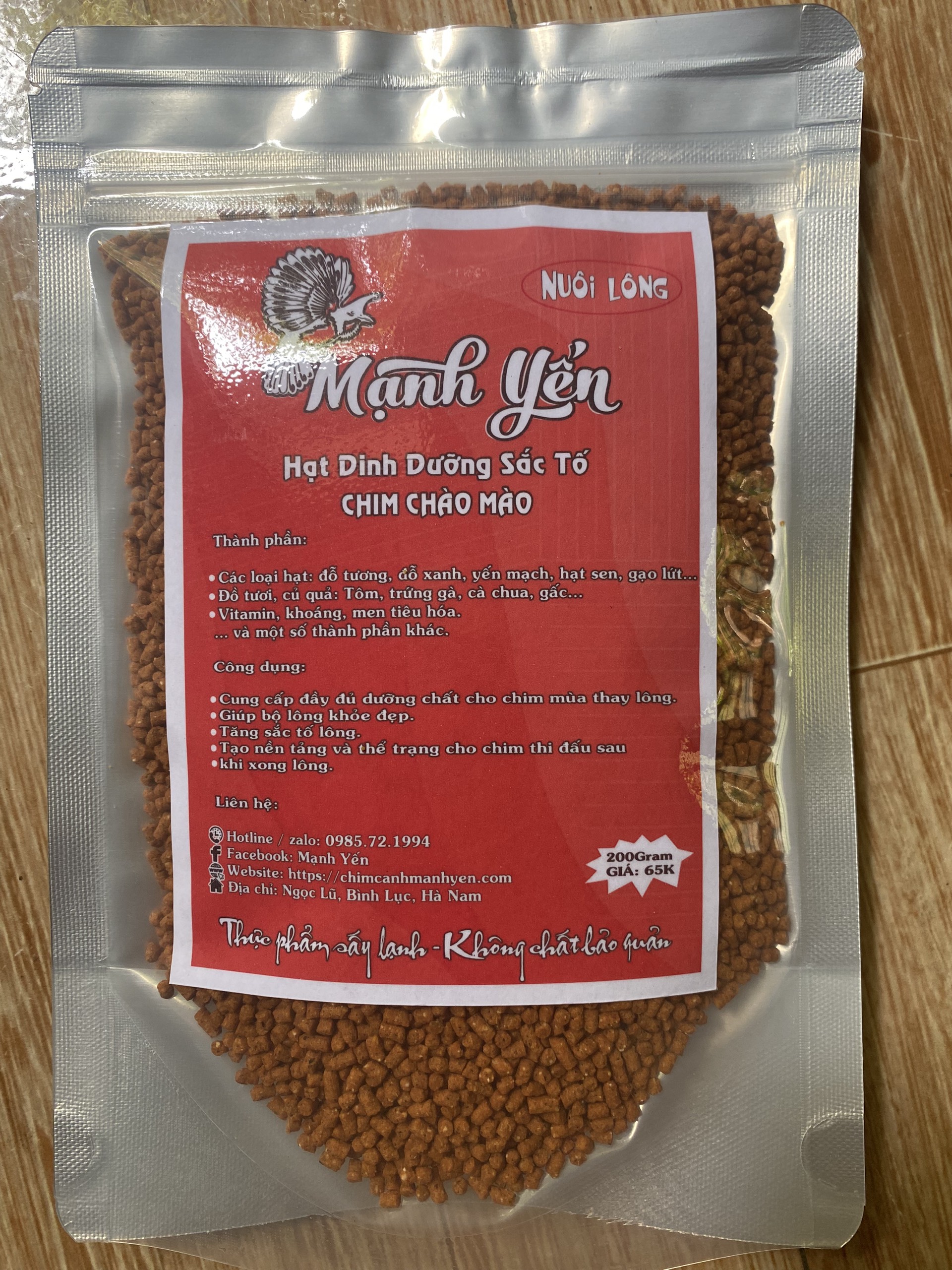 cám hạt sắc tố